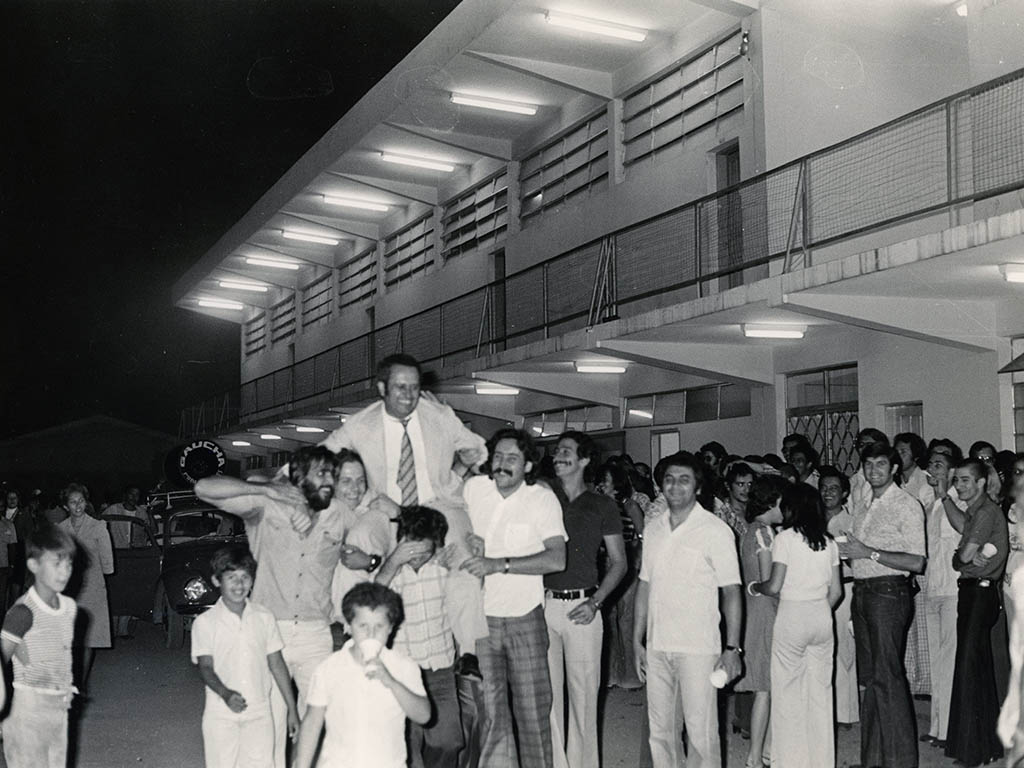 1976 - Reconhecimento da FACEA
